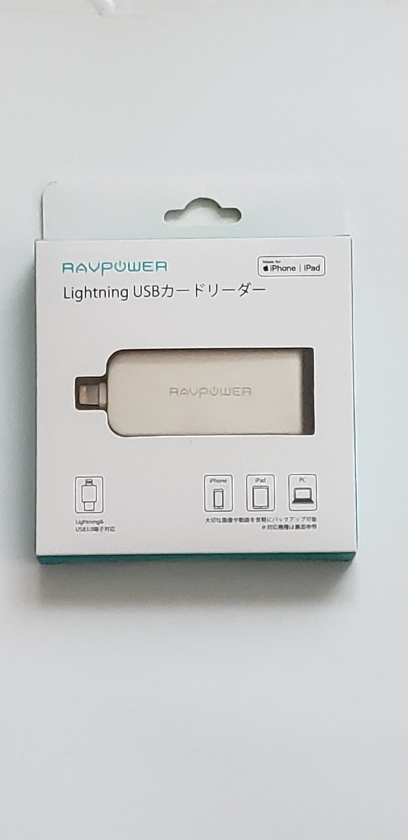 大幅値下げ【iphone/ipad】RAVPOWER LIGHTNING USBカードリーダー