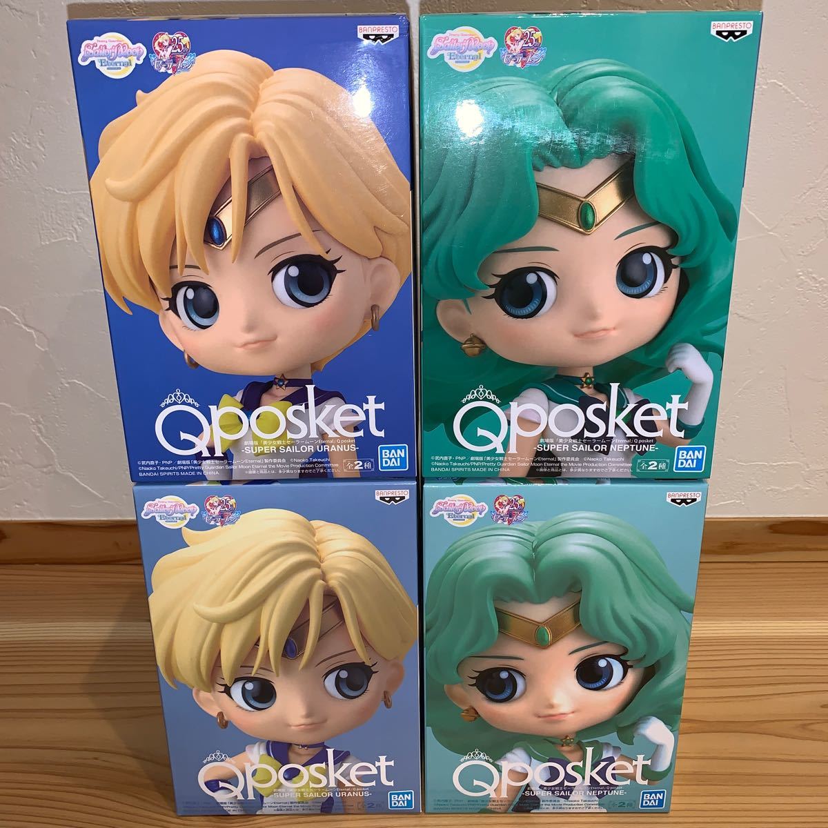 2467円 素晴らしい外見 Q posket セーラームーン ネプチューン ウラヌス Aカラーセット 2467円 素晴らしい外見 Q posket セーラームーン ネプチューン ウラヌス Aカラーセット