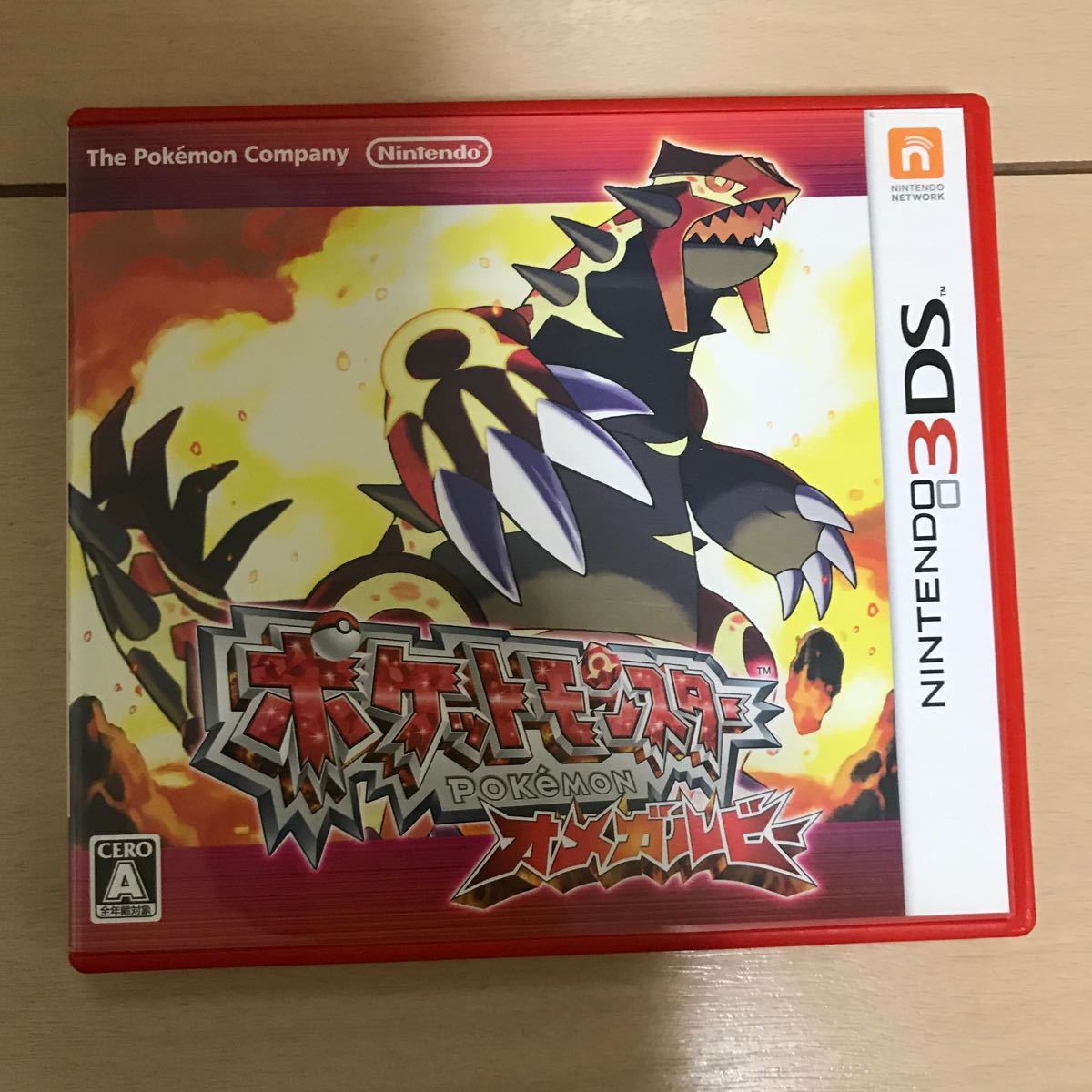 Paypayフリマ 3ds ポケットモンスター オメガルビー Paypayフリマ 3ds ポケットモンスター オメガルビー