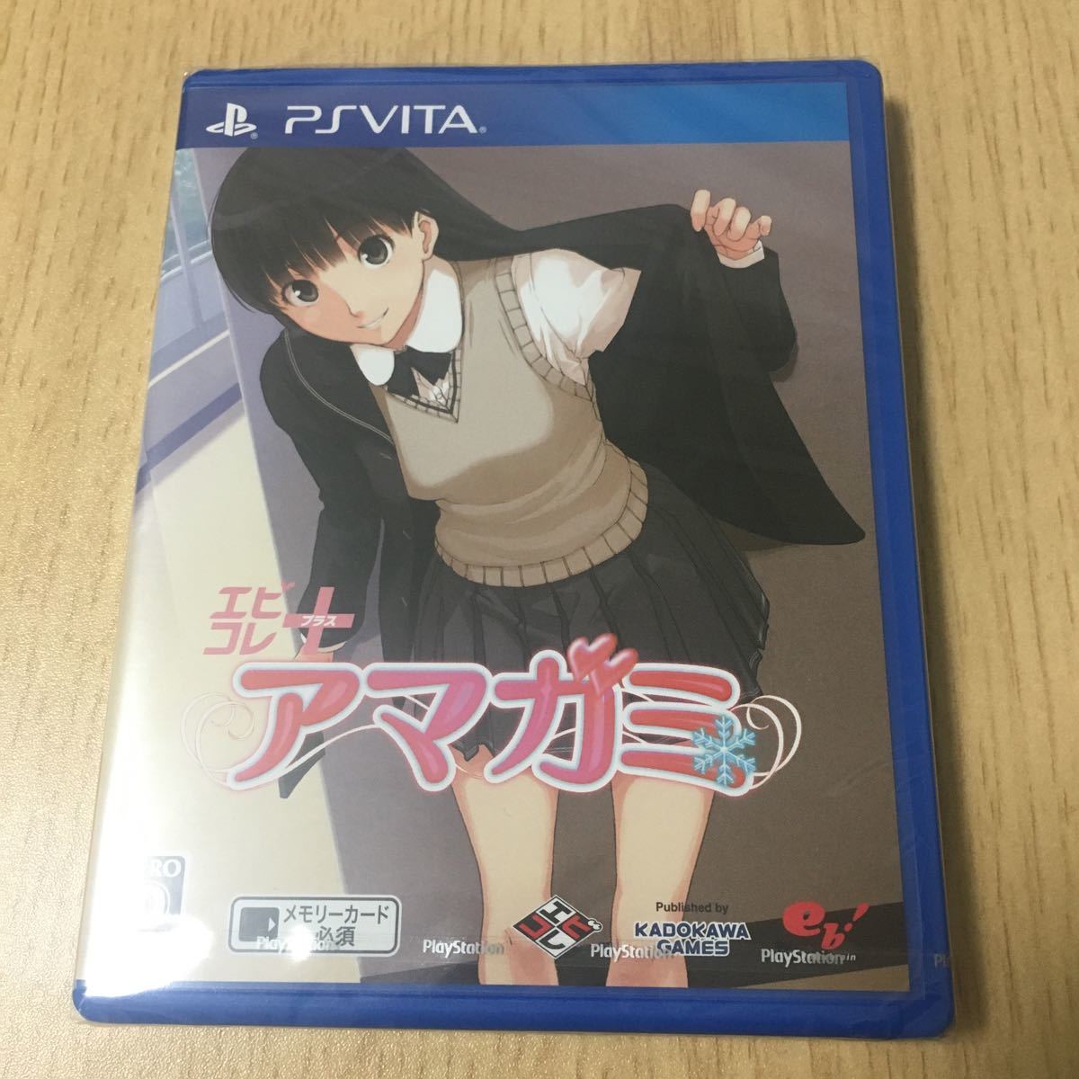 ピアノ購入者限定 Psvita エビコレ アマガミ ゲームソフト 新品 未開封 豪華特典付 本 音楽 ゲーム テレビゲーム Roe Solca Ec