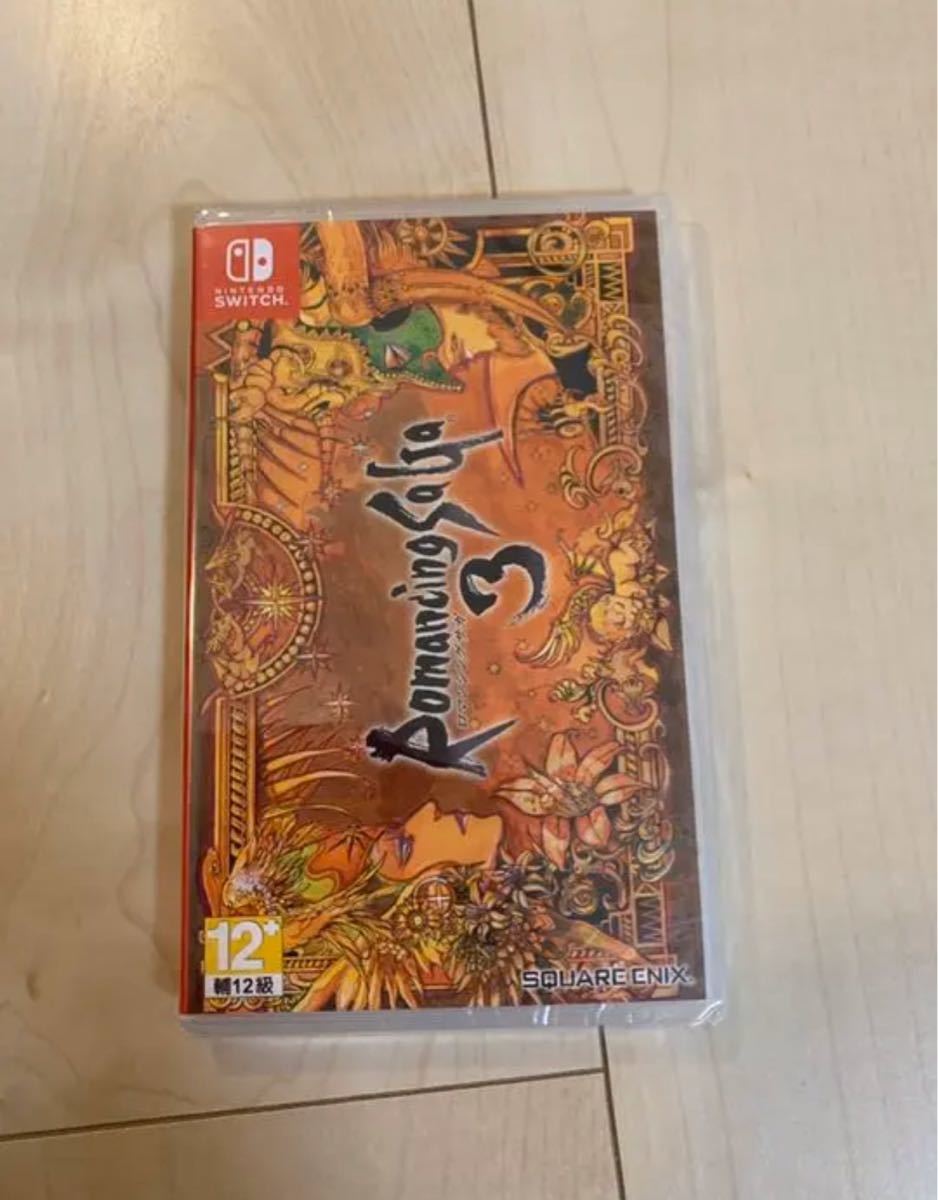 Nintendo Switch ロマンシングサガ3 日本語対応 新品