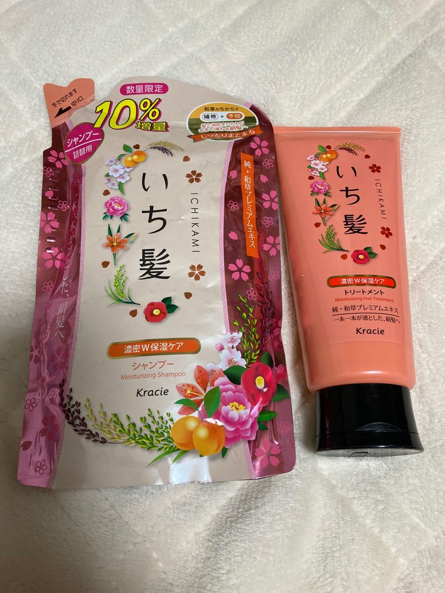 Paypayフリマ いち髪シャンプー トリートメントセット いち髪シャンプー 濃密 詰め替え用 Paypayフリマ いち髪シャンプー トリートメントセット いち髪シャンプー 濃密 詰め替え用