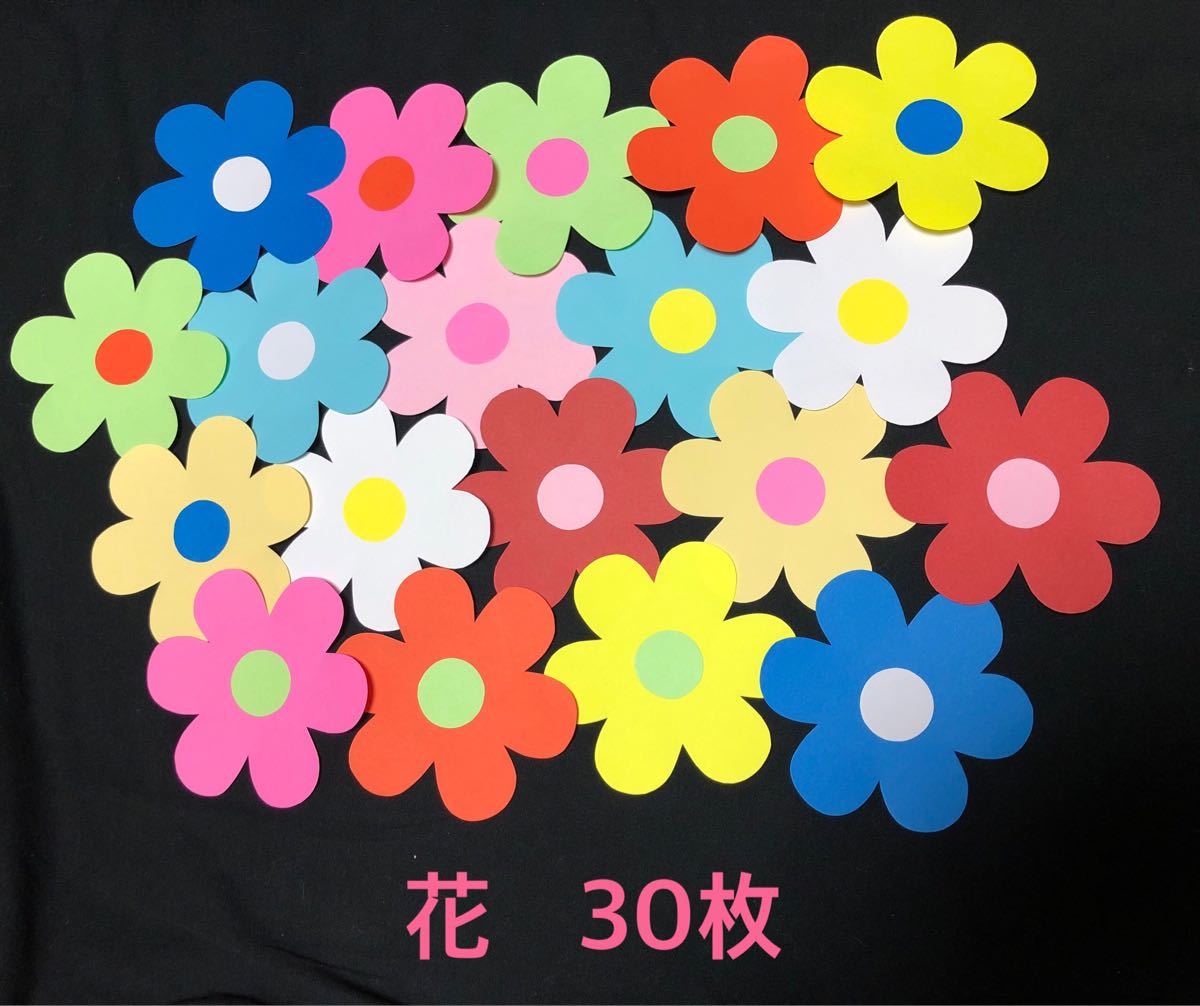 Paypayフリマ 壁面飾り 保育園 幼稚園 壁面装飾 花 春 Paypayフリマ 壁面飾り 保育園 幼稚園 壁面装飾 花 春