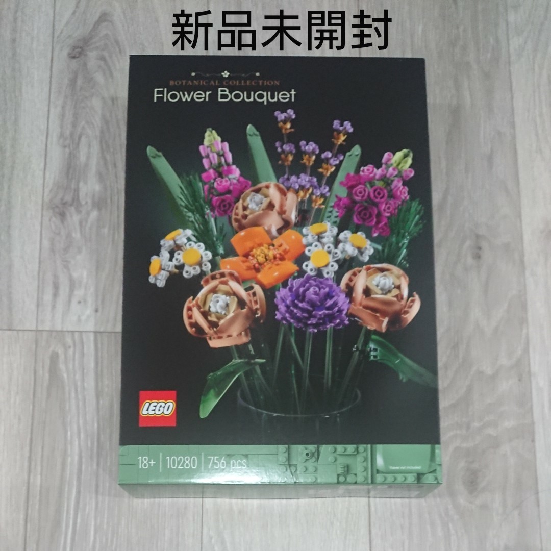 Paypayフリマ レゴ Lego クリエイターエキスパート フラワーブーケ Paypayフリマ レゴ Lego クリエイターエキスパート フラワーブーケ
