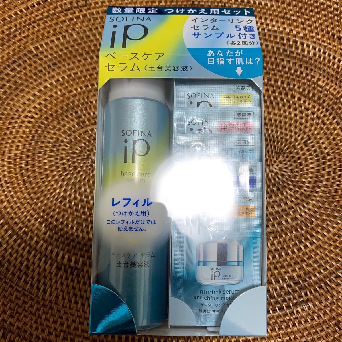 nanami様専用ページとなります|Yahoo!フリマ(旧PayPayフリマ)