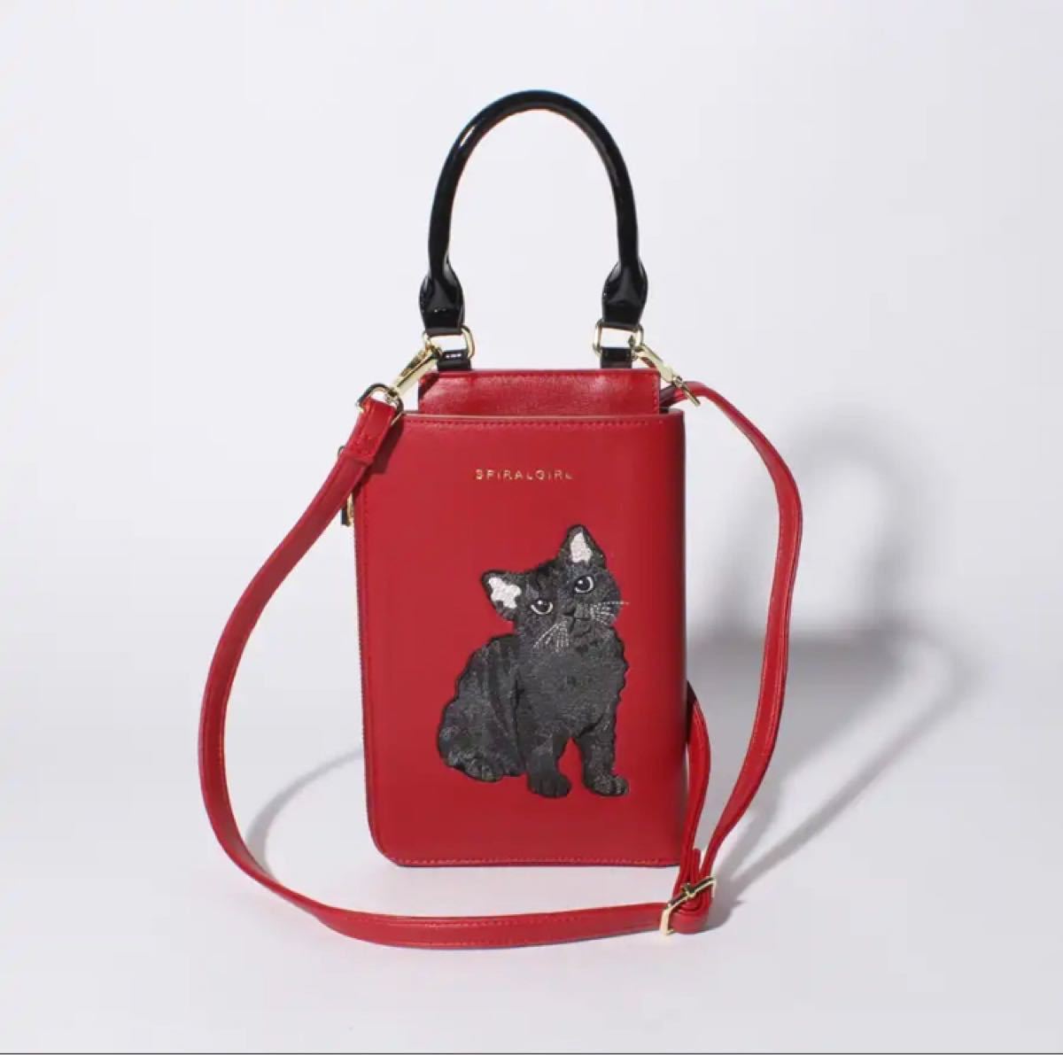 【2WAY】SPIRAL GARL スパイラルガール 猫ちゃん刺繍ミニバッグ 赤 財布 ポシェット ショルダー ハンドバッグ 鞄