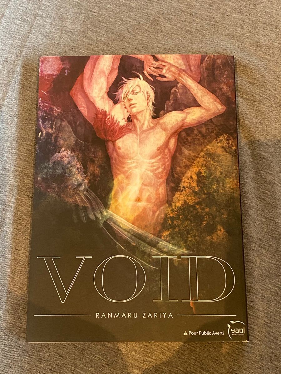 完全受注生産 日本語版 座裏屋蘭丸 ヴォイド VOID|本、雑誌 完全受注生産 日本語版 座裏屋蘭丸 ヴォイド VOID|本、雑誌