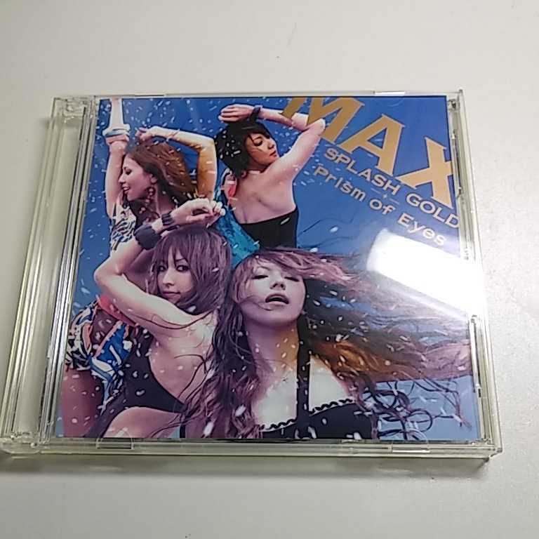 中古邦楽CD MAX / SPLASH GOLD-夏の奇蹟-/Prism of Eyes[DVD付]_画像1