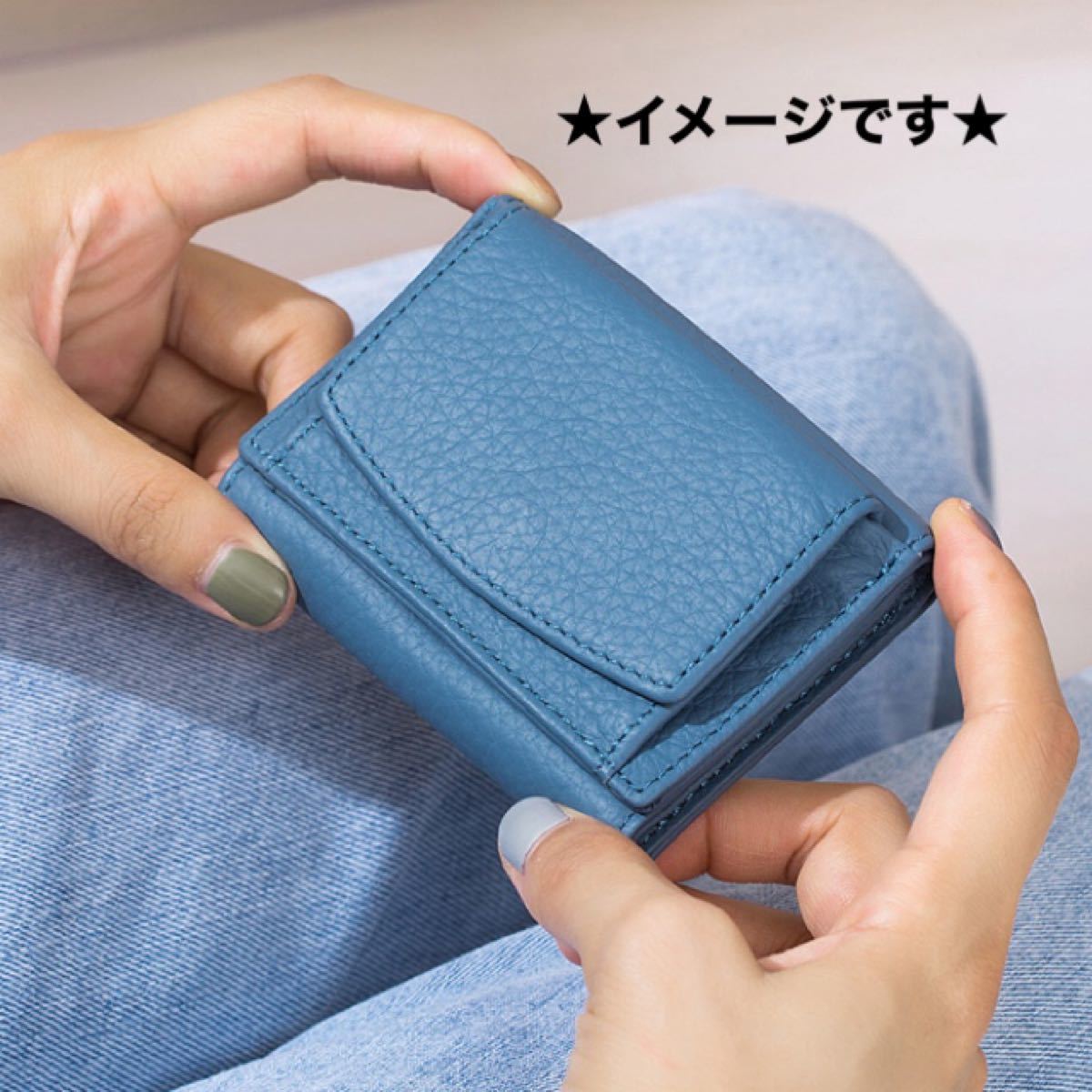 Paypayフリマ レディース 牛革 ミニ 財布 コンパクト 三つ折り 財布 超軽量 超 スリム コインケース カードケース キャッシュレス レザー Paypayフリマ レディース 牛革 ミニ 財布 コンパクト 三つ折り 財布 超軽量 超 スリム コインケース カードケース キャッシュレス レザー