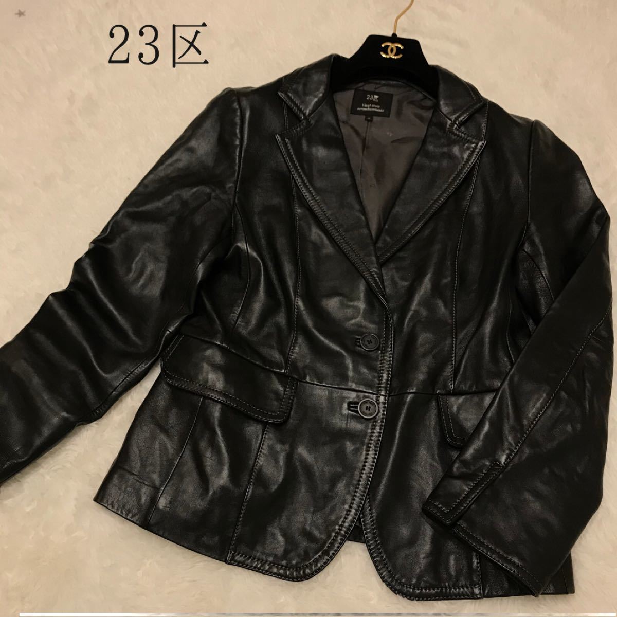 【美品】大きいサイズ　23区　 ラムレザージャケット　　サイズ46 ブラック