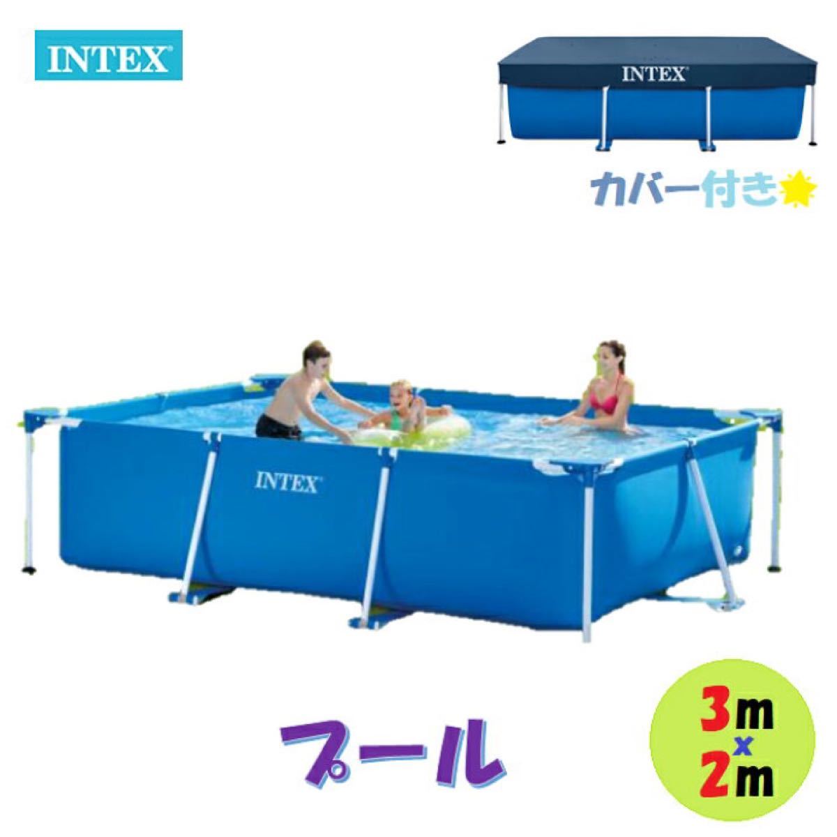 SALE】 新品未開封 インテックス 家庭用プール プール nmef.com