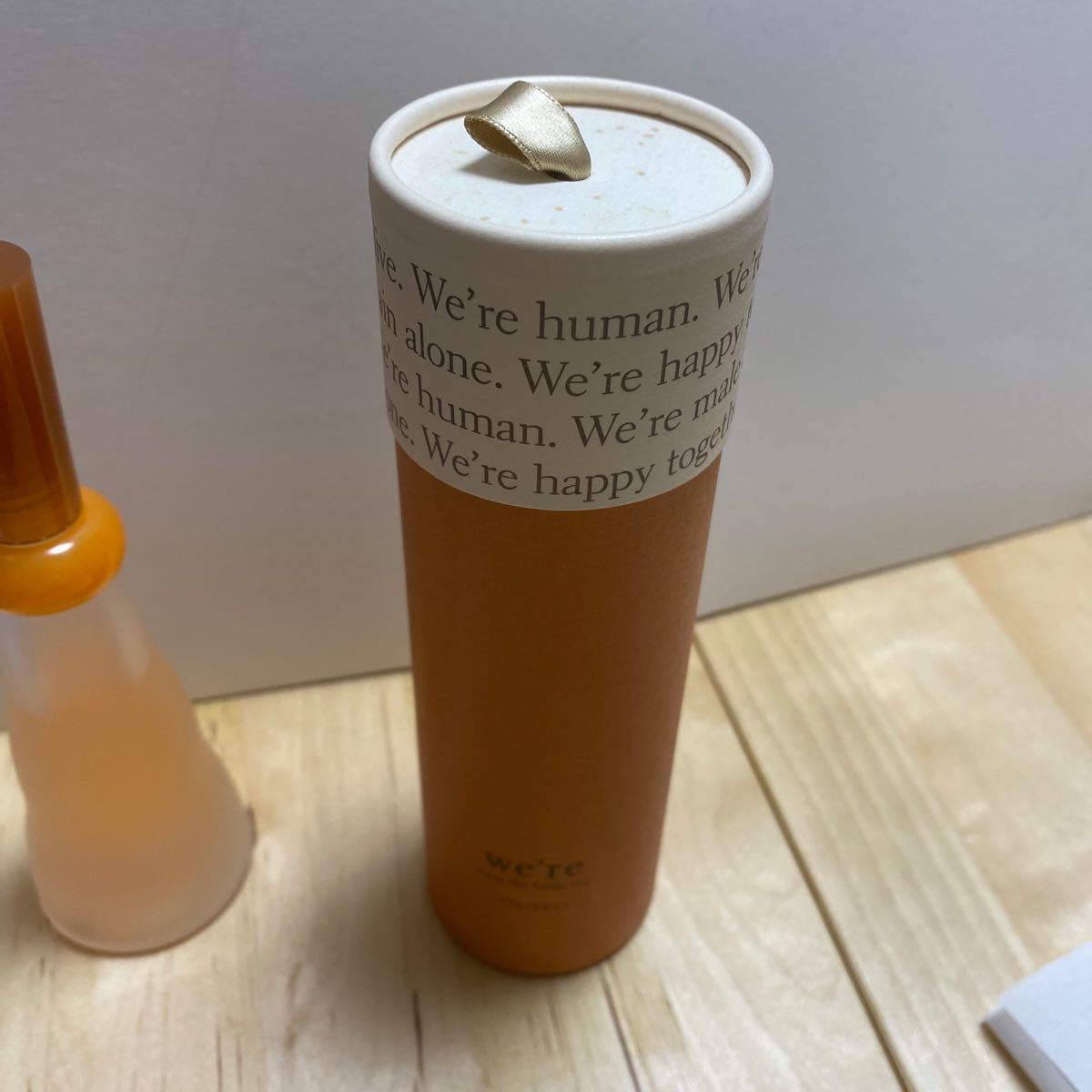 廃盤★レア★香水★資生堂★ウィア★were★we're★オードトワレ★50ml