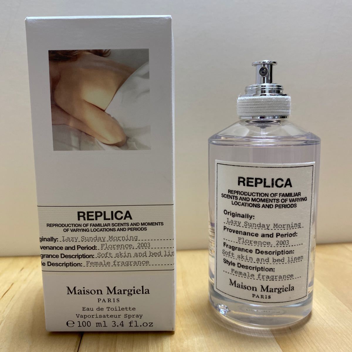 高評価の贈り物 メゾンマルジェラ 香水 レプリカ レイジーサンデーモーニング 10ml