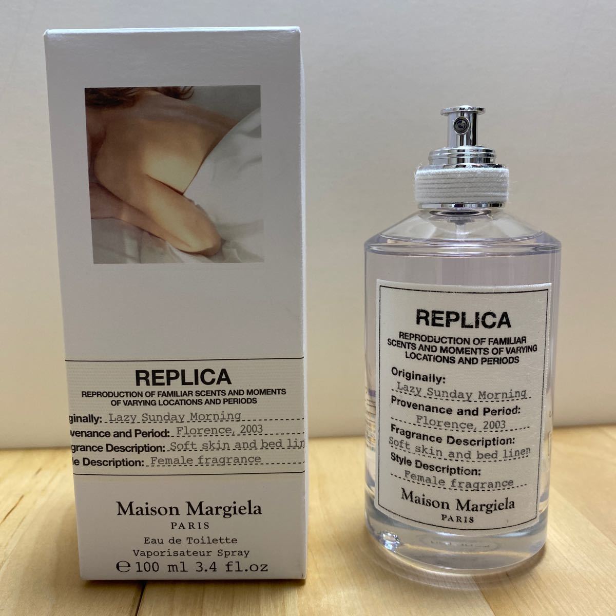 未開封 Maison Margiela REPLICA Coffee Break