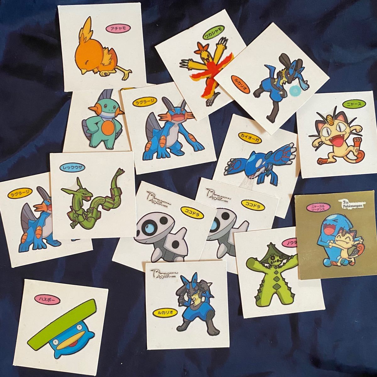 Paypayフリマ ポケモンシール 未開封 金 銀 ポケモンパン デコキャラシール 387 おまけ Paypayフリマ ポケモンシール 未開封 金 銀 ポケモンパン デコキャラシール 387 おまけ