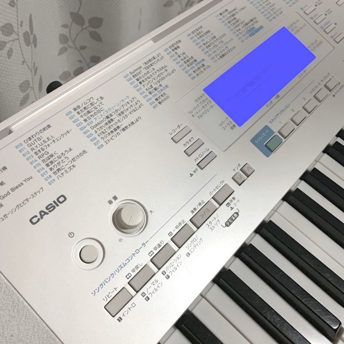 訳あり　CASIO カシオ 電子ピアノ 光ナビゲーションキーボード