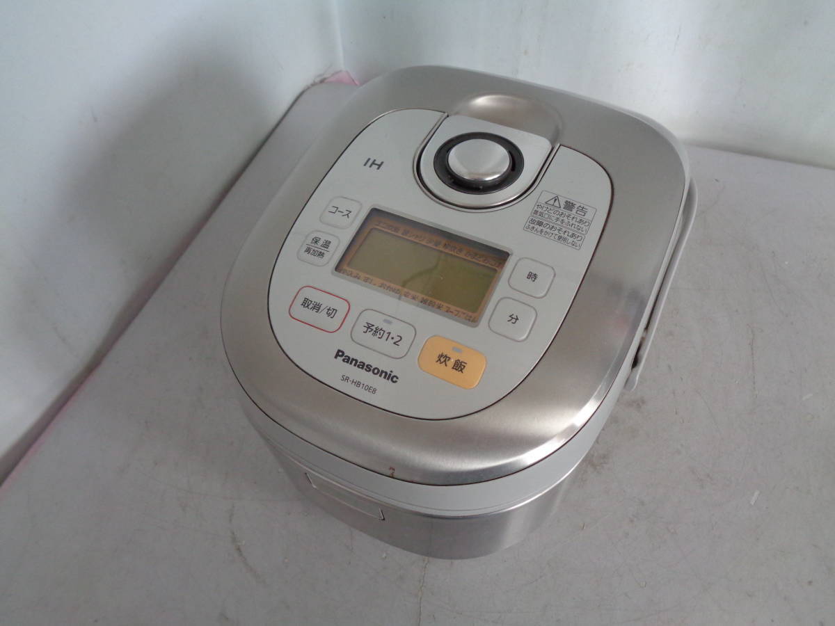 MK1639 Panasonic Panasonic IH рисоварка принадлежности иметь 5.5..2011 год производства SR-HB 10E8