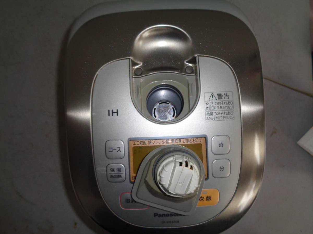MK1639 Panasonic Panasonic IH рисоварка принадлежности иметь 5.5..2011 год производства SR-HB 10E8