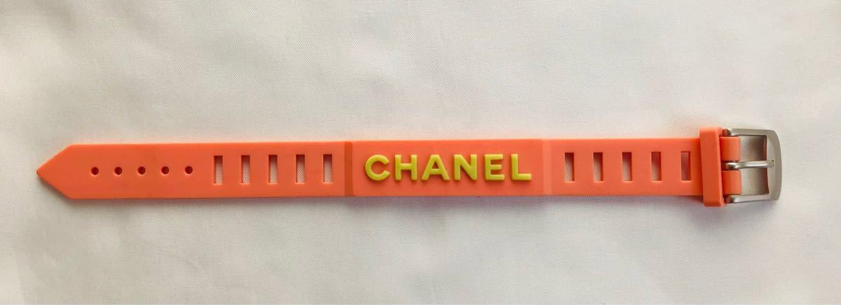 シャネル CHANEL ラバーブレスレット ラバーバンド オレンジ 可愛い