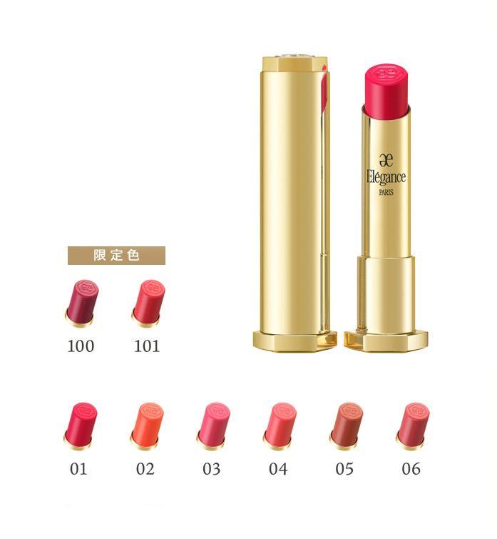  unused * sample attaching elegance fresh cent rouge [03] pink series lipstick 