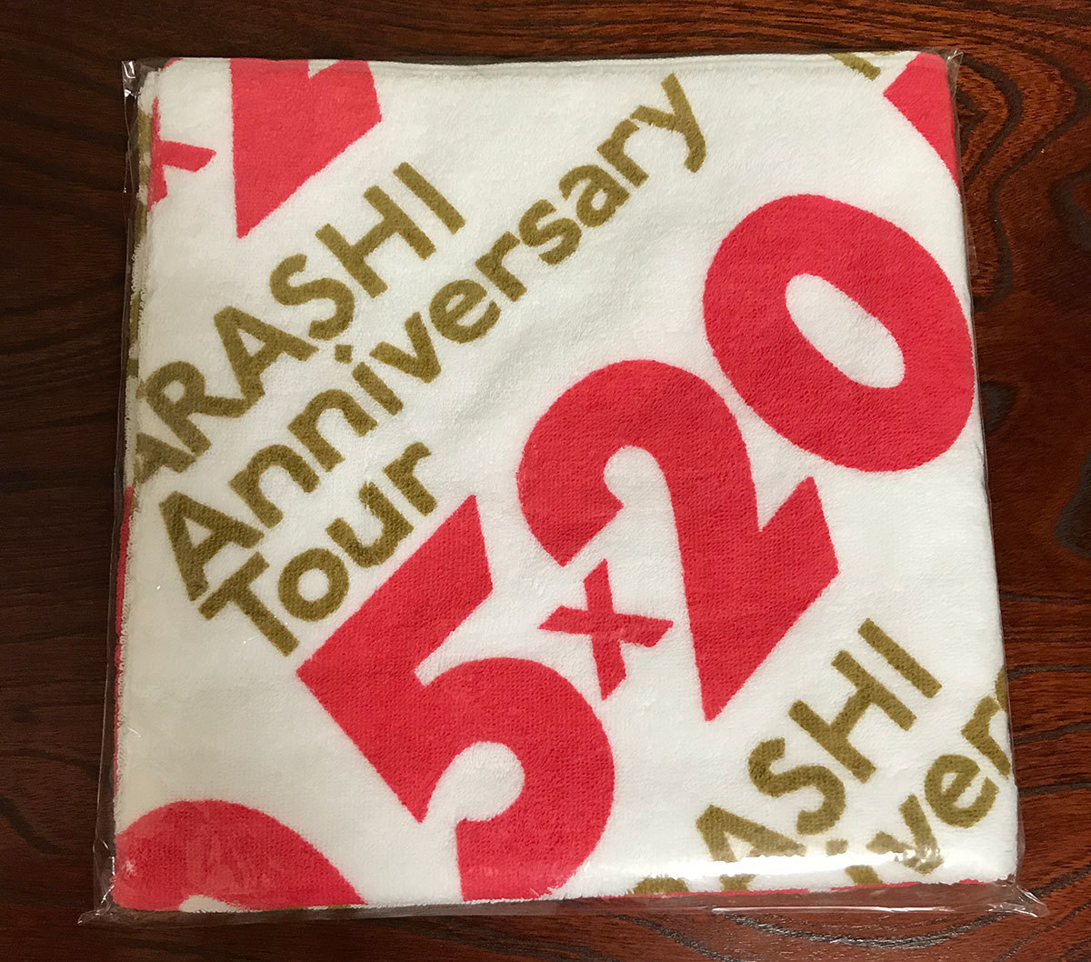 新品 嵐 Arashi Anniversary Tour 5 グッズ バスタオル Product Details Yahoo Auctions Japan Proxy Bidding And Shopping Service From Japan