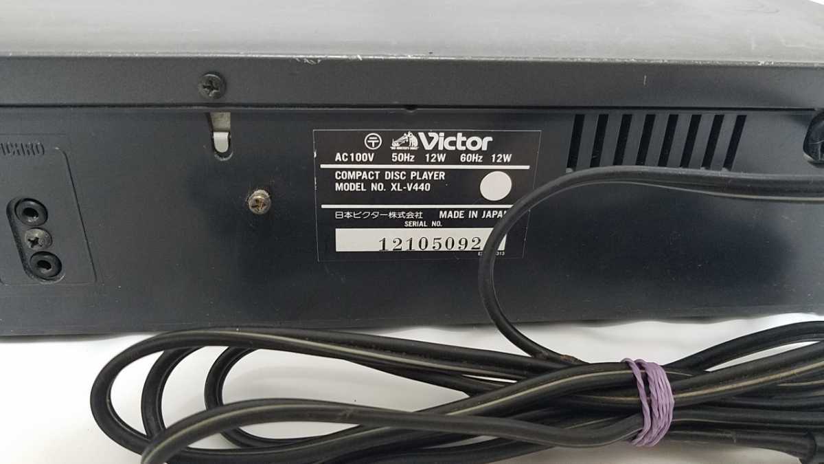 VICTOR COMPACT DISC PLAYER XL-V440_画像7