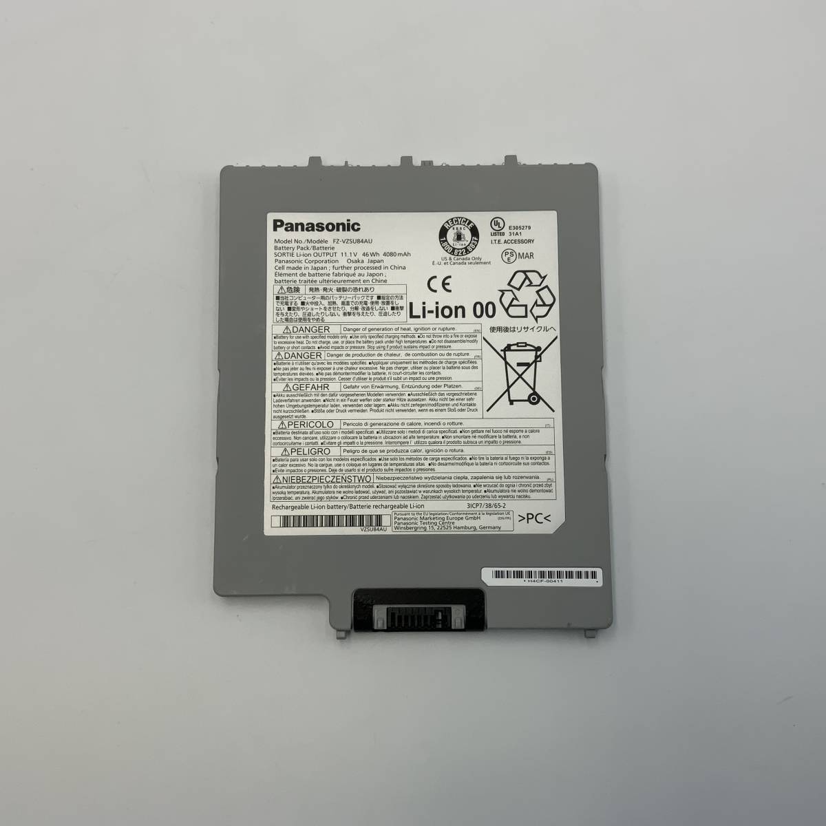 [バッテリー] Panasonic CF-VZSU39 現状品 動作未確認 0326_02_画像1