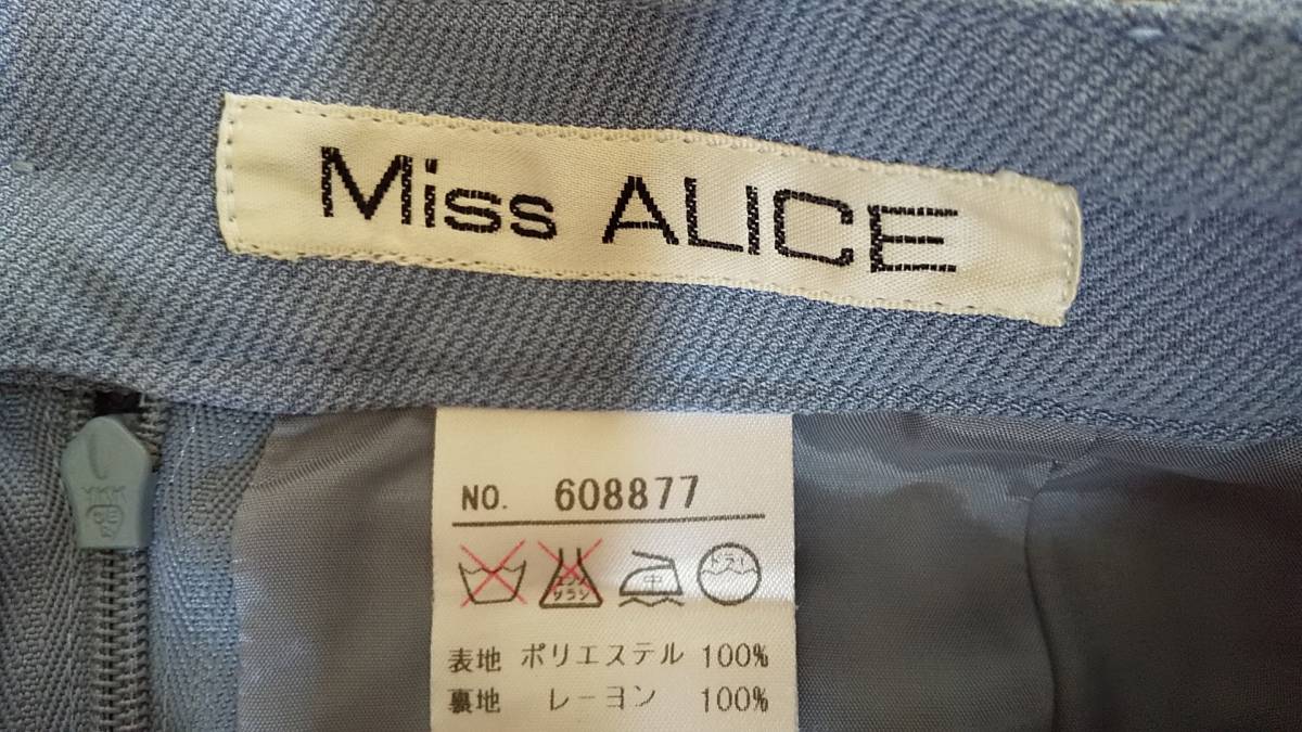 Miss ALICE　春夏スーツ　グレー系水色 ～定形外送料無料　ミスアリス　ジャケット　スカート　日本製_画像9