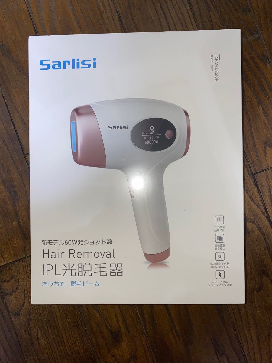 Sarlisi IPL脱毛機　Ai01