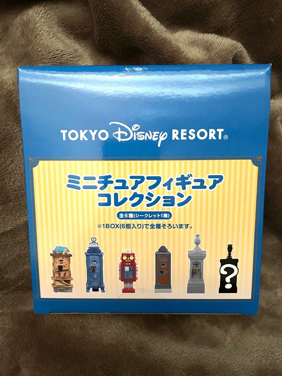 Paypayフリマ ディズニーリゾート ミニチュアフィギュアコレクション ファストパス発券機 Paypayフリマ ディズニーリゾート ミニチュアフィギュアコレクション ファストパス発券機
