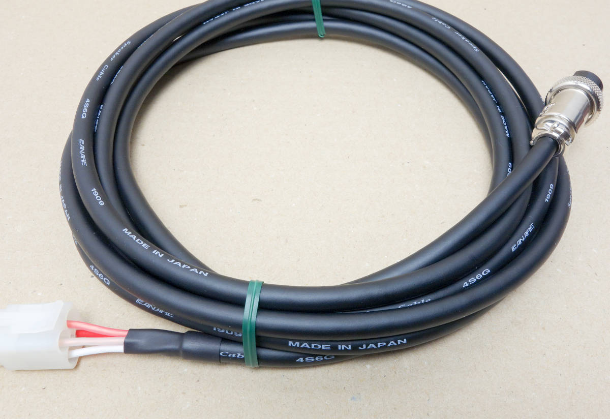 ラスト1セットのみ BOSE AM-033ネットワーク・AM-033用サブ ラスト1セットのみ BOSE AM-033ネットワーク・AM-033用サブ