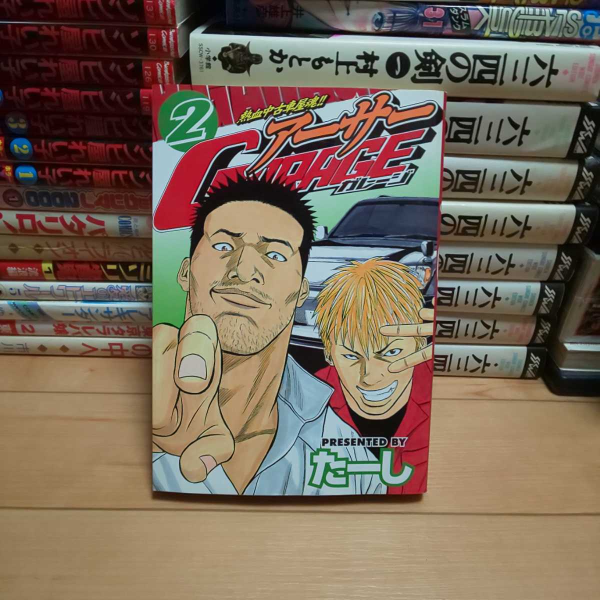 アーサーガレージの値段と価格推移は 30件の売買情報を集計したアーサーガレージの価格や価値の推移データを公開 アーサーガレージの値段と価格推移は 30件の売買情報を集計したアーサーガレージの価格や価値の推移データを公開