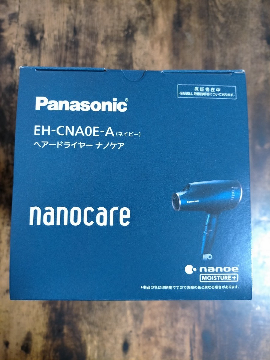 Panasonic パナソニック EH-CNA0E-A ヘアドライヤー