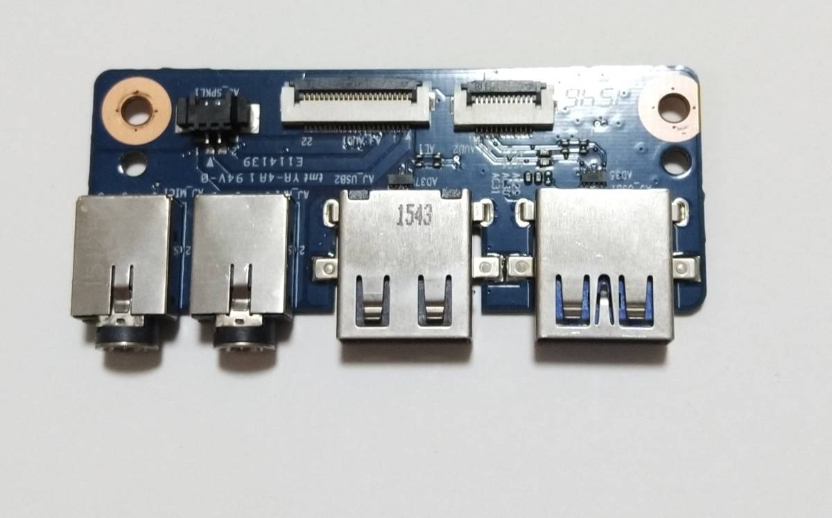 別倉庫からの配送】 送料無料 修理パーツ SERIES NX FRNXHM170/KD14