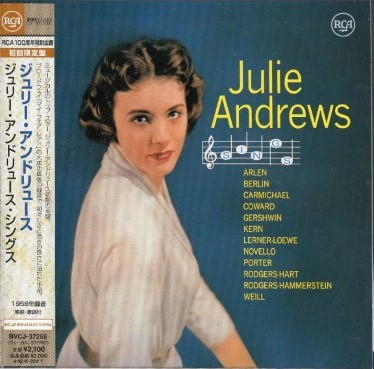 ■□Julie Andrewsジュリー・アンドリュース/ジュリー・アンドリュース・シングス(紙ジャケ)□■_画像1