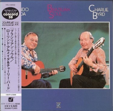 ■□Laurindo Almeidaローリンド・アルメイダ/Charlie Byrd チャーリー・バード/ブラジリアン・ソウル(紙ジャケ)□■_画像1