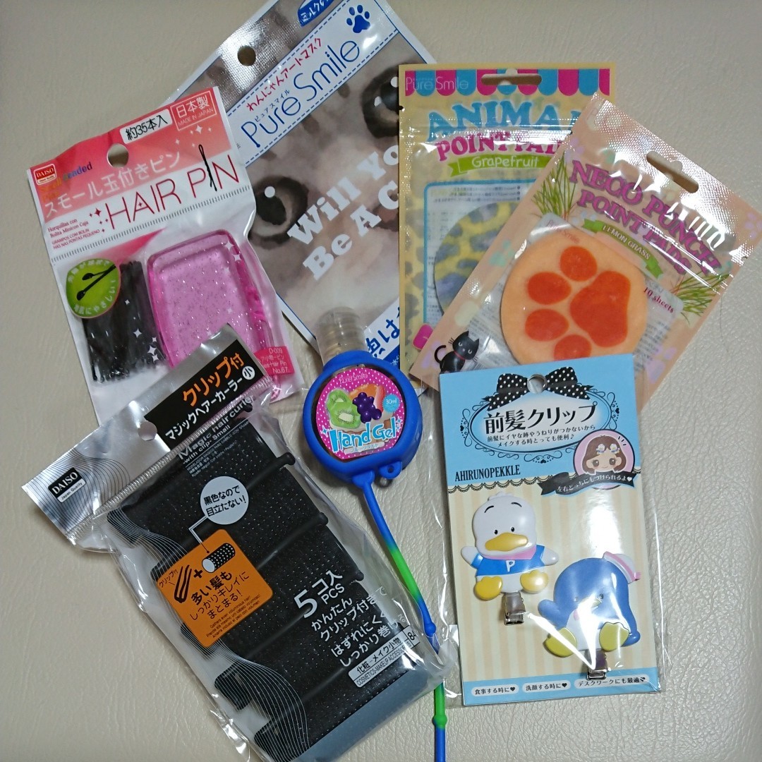 Paypayフリマ こちらは専用です サンリオ 前髪 クリップ 2種類 いろいろセット Paypayフリマ こちらは専用です サンリオ 前髪 クリップ 2種類 いろいろセット