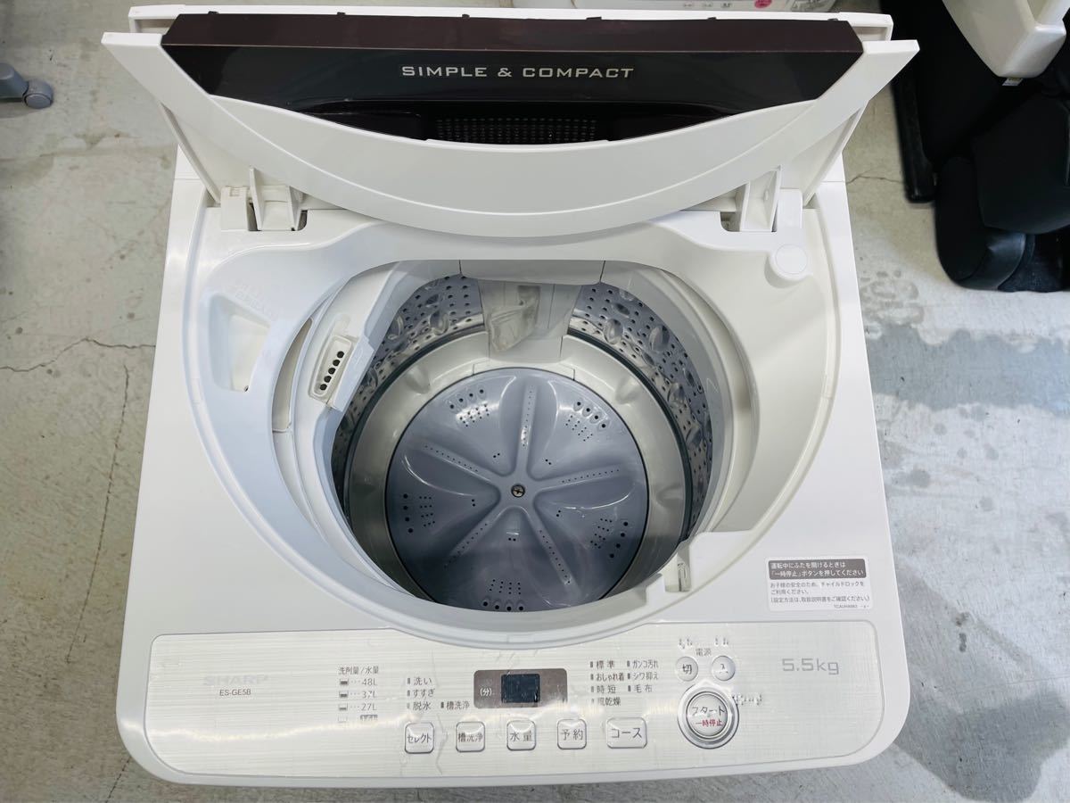 SHARP 全自動洗濯機 5 5kg|Yahoo!フリマ(旧PayPayフリマ) SHARP 全自動洗濯機 5 5kg|Yahoo!フリマ(旧PayPayフリマ)