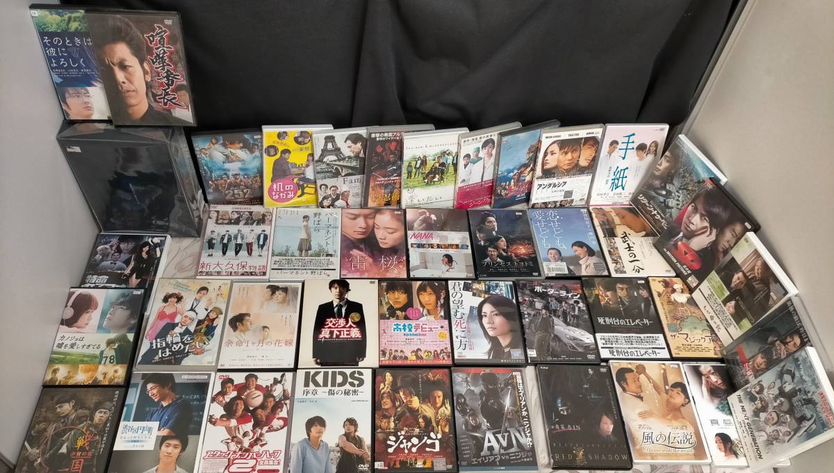 高校デビューの値段と価格推移は 212件の売買情報を集計した高校デビューの価格や価値の推移データを公開 高校デビューの値段と価格推移は 212件の売買情報を集計した高校デビューの価格や価値の推移データを公開
