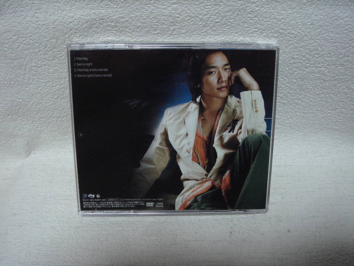 Rain / Free Way 初回限定盤 (CD+DVD) _画像4