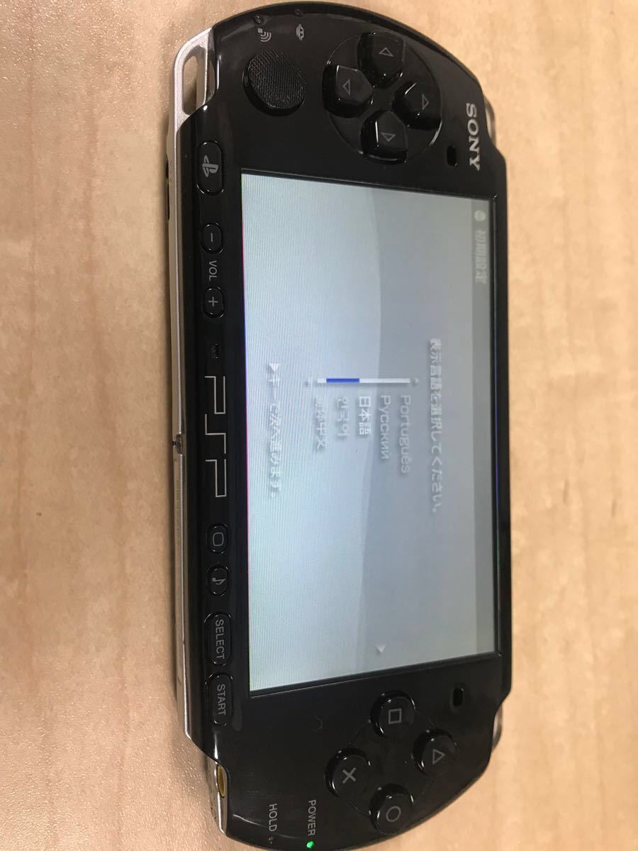 PSP-3000 ブラック