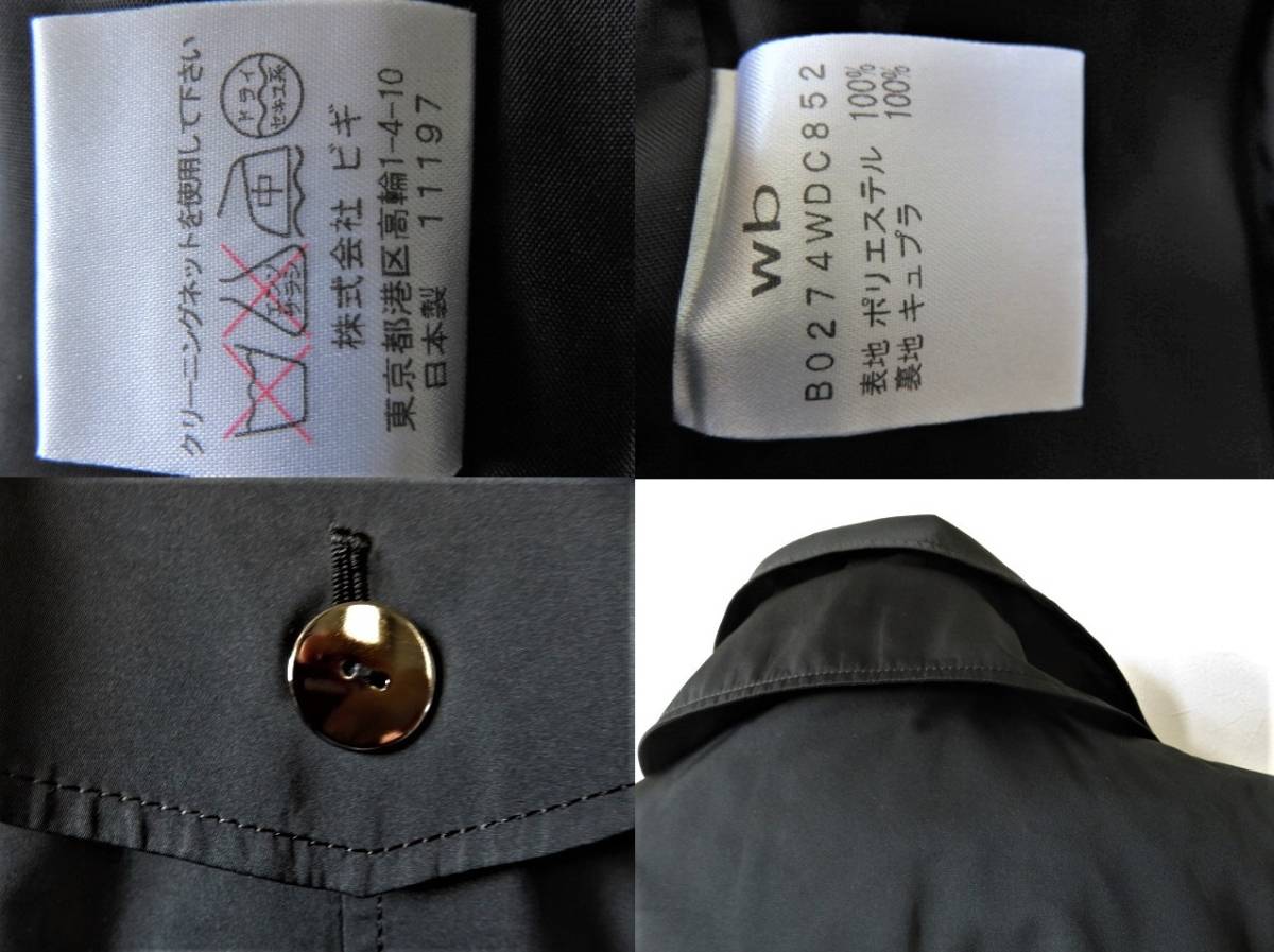 item_image_9