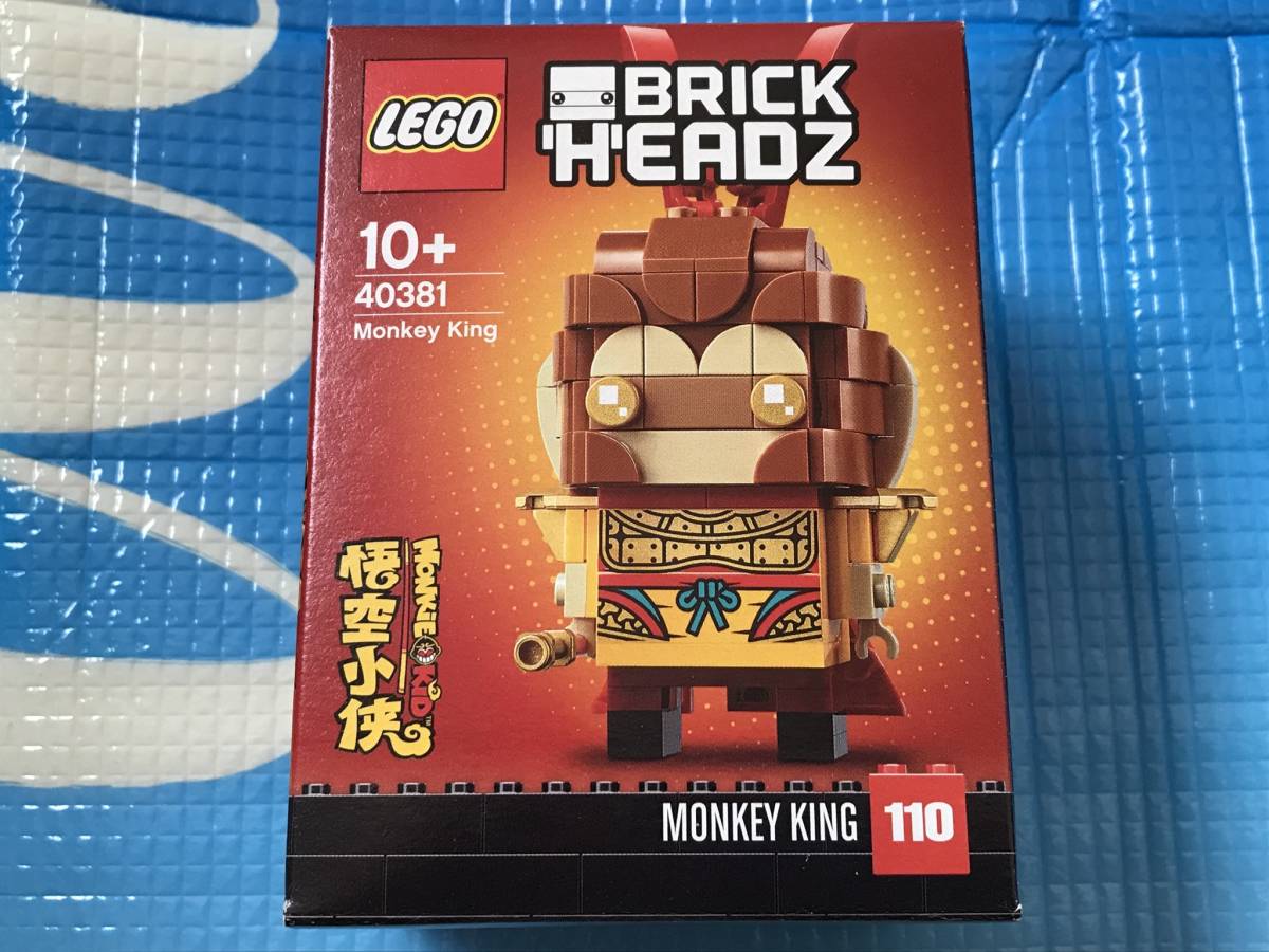 LEGO 40381 HEADS ブリックヘッズ Monkey King モンキーキング MONKIE KID 新品未開封 悟空小侠｜PayPayフリマ