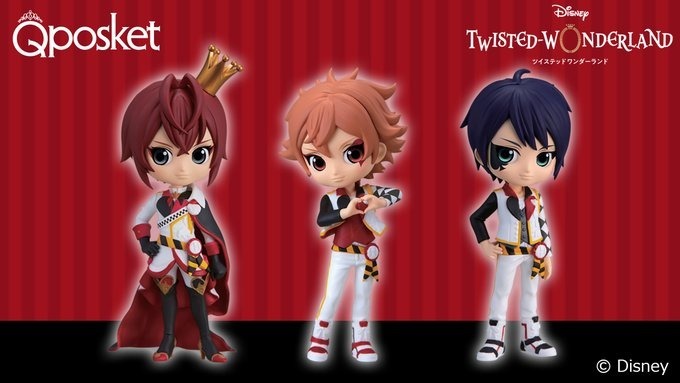 Qposket petit ツイステッドワンダーランド vol 1 5個セット Qposket petit ツイステッドワンダーランド vol 1 5個セット