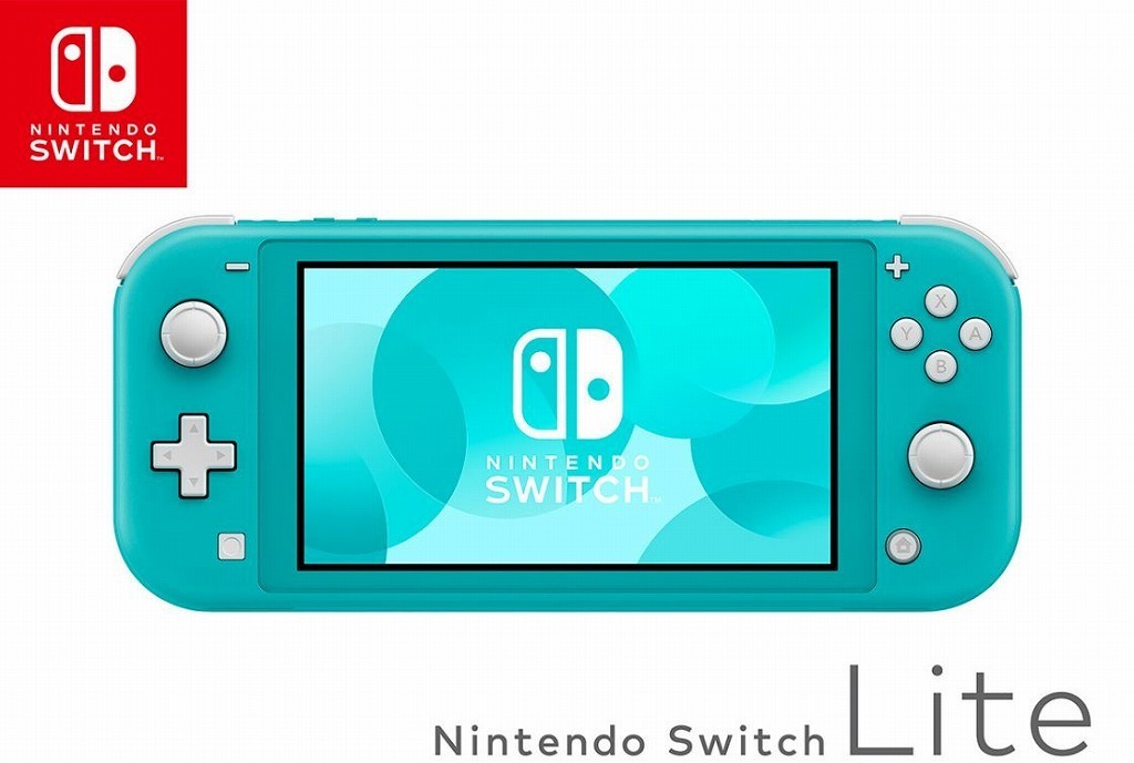 結婚祝い Nintendo ニンテンドー 【未使用】 【未使用・未開封】 ターコイズ HDH-S-BAZAA Lite Switch Nintendo - ニンテンドースイッチ本体 - labelians.fr 結婚祝い Nintendo ニンテンドー 【未使用】 【未使用・未開封】 ターコイズ HDH-S-BAZAA Lite Switch Nintendo - ニンテンドースイッチ本体 - labelians.fr