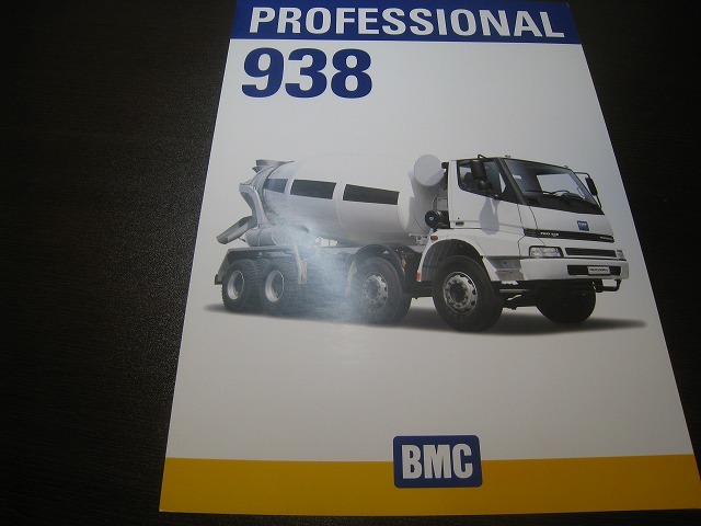 ★C4582 海外チラシカタログ英語 BMC トラック 938 
