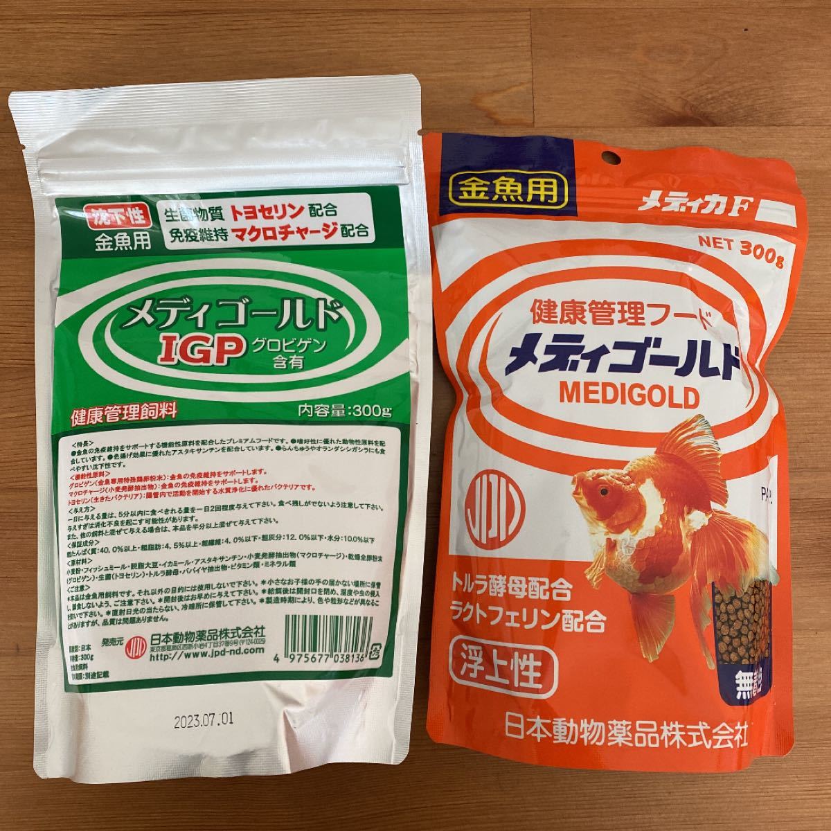 Paypayフリマ 金魚の餌まとめ売り らんちう貴族 メディゴールドigp らんちゅうエサ Paypayフリマ 金魚の餌まとめ売り らんちう貴族 メディゴールドigp らんちゅうエサ