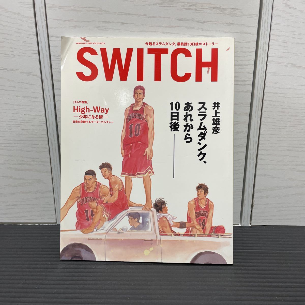 スラムダンク あれから10日後 Buyee Servis Zakupok Tretim Licom Buyee Pokupajte Iz Yaponii スラムダンク あれから10日後 Buyee Servis Zakupok Tretim Licom Buyee Pokupajte Iz Yaponii