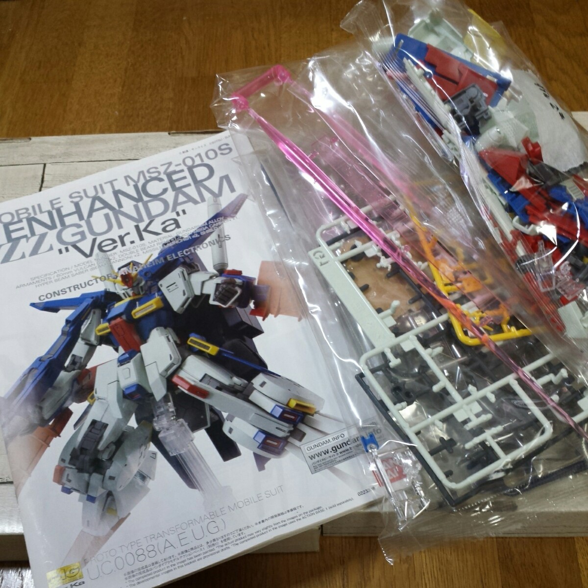 Paypayフリマ ガンプラ Mg 強化型 Zzガンダム Ver Ka Paypayフリマ ガンプラ Mg 強化型 Zzガンダム Ver Ka