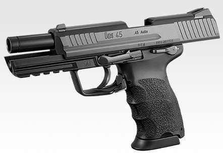 東京マルイ ガスブローバック HK45 GBB | bergosafety.com.br